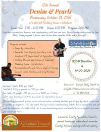 Lancaster County Agriculture Council Denim & Pearls Fundraiser