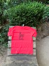 SoulCake Tshirt