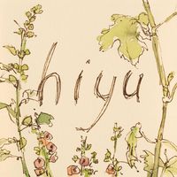 music for shakuhachi and percussion (private event)