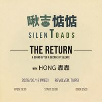 Silent Toads - The Return