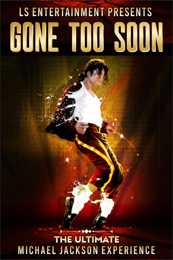洋楽 MICHAEL JACKSON gone too soon Gone Too Soon