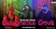 Dangerous Devil Gift Card ($20)