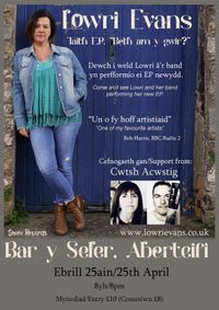 The Cellar Bar / Bar y Selar