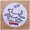 disc dog LOVER sticker