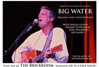 The Brickroom, Ashland, OR 