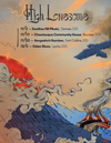 High Lonesome Album Release Poster (Signed)