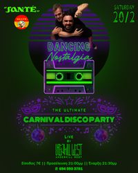 Dancing Nostalgia(Carnival Edition) || Sante (Kavala)