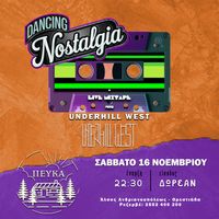 Dancing Nostalgia || Πεύκα (Ορεστιάδα)