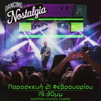 Danicing Nostalgia || Carnival of Xanthi