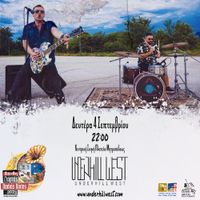 Underhill West live || Old Town Festival(Xanthi)