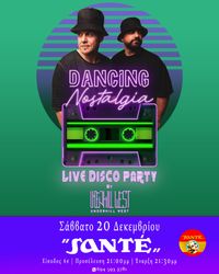 Dancing Nostalgia || Sante (Kavala)