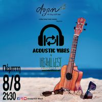 Acoustic Vibes || Avli(Maronia)