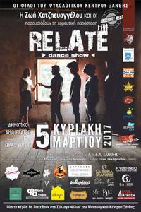 Relate Dance Show