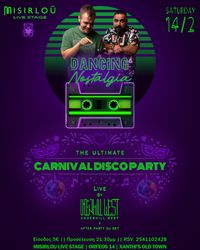 Dancing Nostalgia(Carnival Edition) || Misirlou (Xanthi)