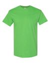 Blank Unisex T-Shirt (73 Available Colors)