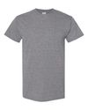 Blank Unisex T-Shirt (73 Available Colors)