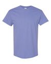 Blank Unisex T-Shirt (73 Available Colors)