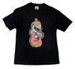 Guitar Dragon T-Shirt