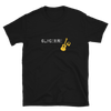 *Glycerine guitar & headphone* Shirt unisex