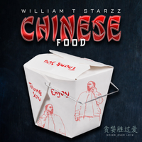 Chinese Food by William T.Starzz