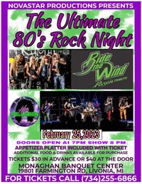 Ultimate 80s Night! Ride The Wind WSG: Hair Pollution