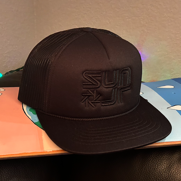 Black Embroidered Foam Trucker - small head