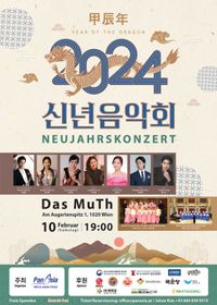 Neujahrskonzert 2024 신년음악회