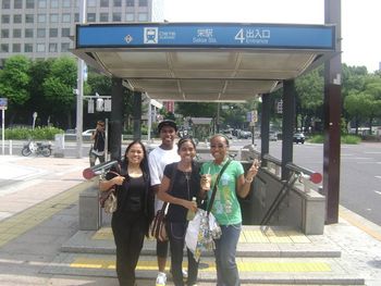 Welcome to Nagoya Japan!
