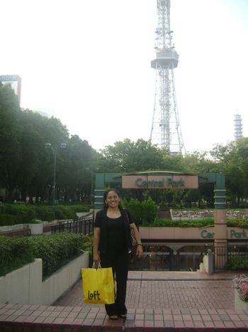 Mrs. "J" at Central Park.. I believe that is the TV station antenna in the back...
