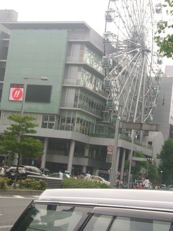 Wow! it is a merry go round on the side of the building...
