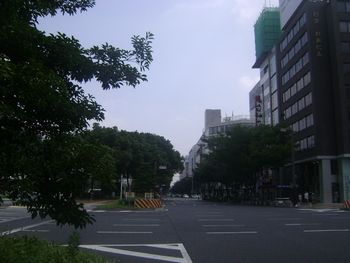 It was a beautiful day in Nagoya...
