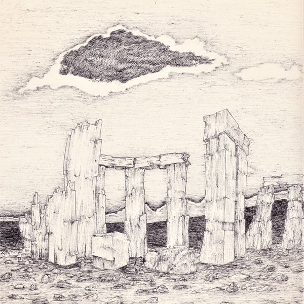 Block Henge