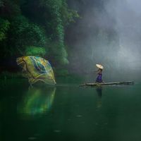 You Are Here by Iftekharul Anam