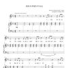 Jesus Paid It All (Piano/Vocal)