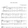 Holy Holy Holy (SATB)