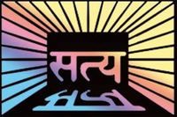Yoga and Indian Classical Music with Sitar and Tabla