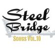 STEEL BRIDGE SONGS VOL.10 - CD