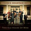This Ole House of MIne - CD