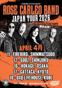 ROSE CARLEO BAND