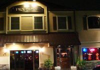 New Park Tavern (New Venue)