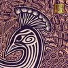 Gowa wa Barra - Vinyl - Dusk to Dawn Edition