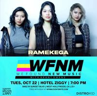 We Found New Music Showcase