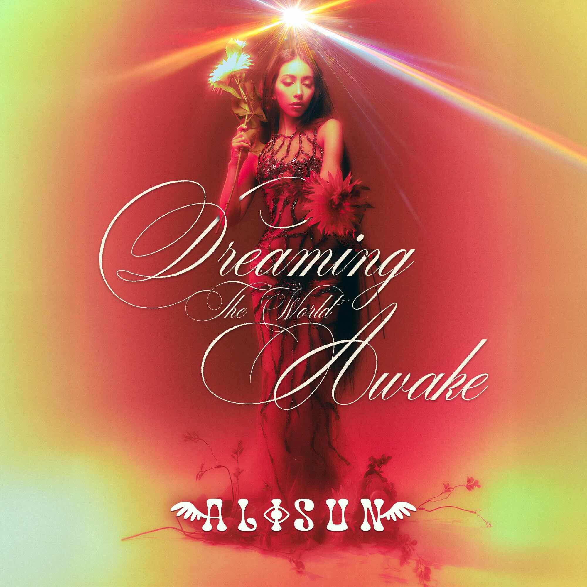 アート・デザイン・音楽 The time of dreaming the world awake ALISUN - Contact