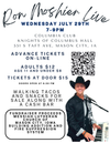 July 29th Mason City Iowa (Messiah Lutheran Church Fundraiser)