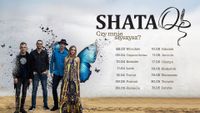 ShataQS | ŁÓDŹ