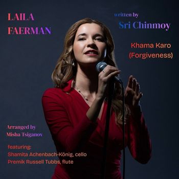 Single cover

