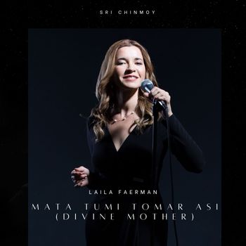 Single cover
