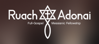 Deborah Kline and Vince Iantorno (Shir Chadash Ministries) Praise and Worship Concert