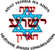 An evening of praise and worship with Deborah and Vince Kline-Iantorno (Shir Chadash Ministries)