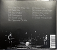 Tin Zelkova - Tin Zelkova CD